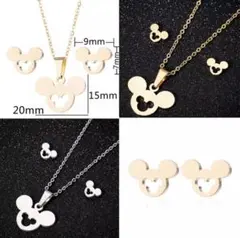 ディズニー♡ミッキー？ダッフィー？ネックレス&ピアス2点セット♡