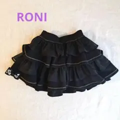 RONI フリル 3段スカート ブラック 110のサムネイル