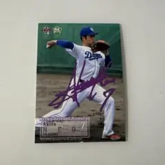 2026年最新】根尾昂 サインの人気アイテム - メルカリ