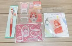 2026年最新】五等分の花嫁まとめ売りの人気アイテム - メルカリ