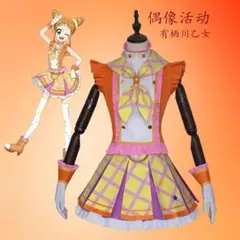 ミリシタ　島原エレナ　フェス限　コスプレ衣装 ミリシタ 島原エレナ フェス限 コスプレ衣装 - メルカリ