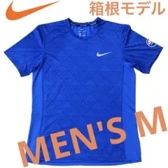 稀少！NIKE／ナイキ／EKIDEN pack ／駅伝パックTシャツ／Mサイズ