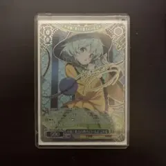 ARS10】ナイトクルーズ・エスコート 茅森月歌 SPサイン ヘブバン KEY