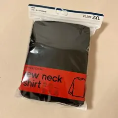 Item thumbnail for item 7530ee35-6d98-48f9-a4af-1c1d0b49bdc9