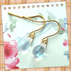 【No17-1】ドロップピアス・オーロラG