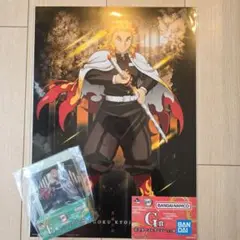 一番くじ　鬼滅の刃　E賞＆G賞【煉獄杏寿郎】2点セット