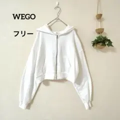 ウィゴー WEGO 白 クロップドパーカー ジップアップ F シンプル 着回抜群