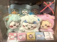 【タグ付き】ちいかわ ハッピーバッグ2024干支ぬいぐるみ 辰年