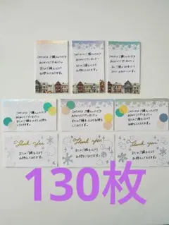 Item thumbnail for item 53200c15-c023-47f6-923e-c1306a021bb9