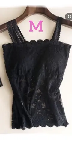 M総レースキャミソール　黒ソフトパット入り
