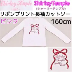 Item thumbnail for item ce9366a5-cbea-4e44-9e87-6f324114d73f