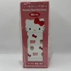 ハローキティ　フェイス形ステンレスマグボトル