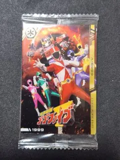 ⑩イタジャガ　スーパー戦隊50周年