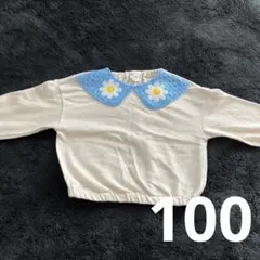 トレーナー　子ども服　100cm 冬服　長袖