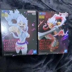 ONE PIECE バトルレコードコレクション セット ルフィ&ボニー