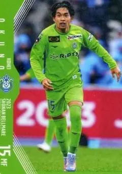 くればさん様 リクエスト 2点 まとめ商品