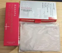 2025年最新】マヌラの人気アイテム - メルカリ