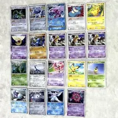 昔のポケカ プロモカードまとめ売り 計28枚セット - メルカリ