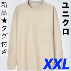 新品タグ付き3Lユニクロ ヘビーウエイト綿オーバーサイズ ロングTシャツ匿名配送