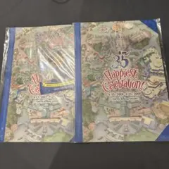 Item thumbnail for item 93e41787-54a5-491c-a229-238622397bf9