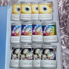 ポケモンカード rr まとめ売り 83枚 HIJレギュのみ - メルカリ