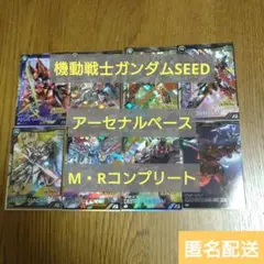 えいこ様 リクエスト 2点 まとめ商品
