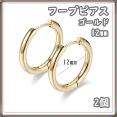 Item thumbnail for item c3053ca6-3fab-4d6b-9470-bdb82cb12c28