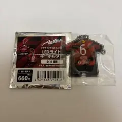鹿島アントラーズ LEDライトキーホルダー 三竿健斗