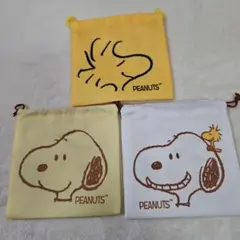 PEANUTS スヌーピー 巾着袋 3点セット