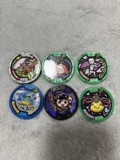 妖怪ウォッチ メダル 6枚セット キラ含む まとめ売り プレイ用
