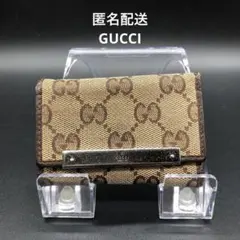 GUCCI グッチ キーケース 6連 欠損あり GGキャンバス レザー ブラウン