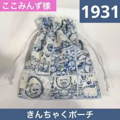 Item thumbnail for item 277b932e-8368-41c8-a30a-8a62d5feef78