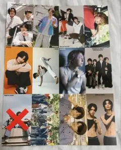 MYOJO2026年1月号　通常盤