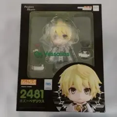 ねんどろいど オズ=ベザリウス 「PandoraHearts」