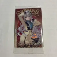 にじさんじ ウエハース　石神のぞみ