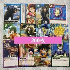 ミラバト　カード　ワンピース　ドラゴンボール　まとめ　トリコ　黒バス　大量　色々