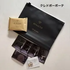 ★新品★【クレドポーボーテ】シナクティフお試し　8点セット
