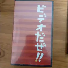 Item thumbnail for item 7b83a3e2-262a-4407-a2d7-98dedc237f4f