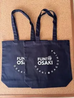 Item thumbnail for item 970fc96b-e47d-4c2d-b2f2-496fa07bc8b0