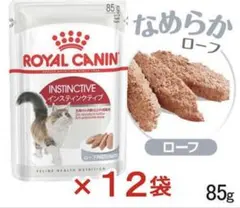 my様 リクエスト 3点 まとめ商品