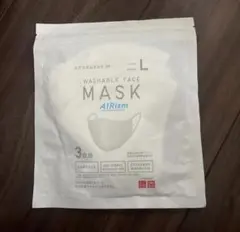 未開封•新品ユニクロAIRism 洗えるマスク Lサイズ 3枚組