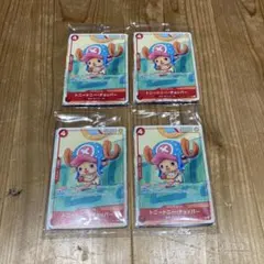 未開封　ワンピースカード プロモーションカードセット2025 プロモ　4パック