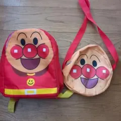 訳あり　アンパンマンリュック＆ショルダーセット