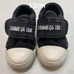 コムサイズム キッズ スニーカー 13cm
