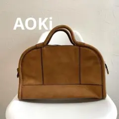未使用✨AOKI LUGGAGE 青木鞄 ボストンバッグ レザー ドーム型 茶色