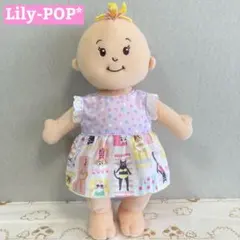 ☆rimeto☆様 リクエスト 2点 まとめ商品