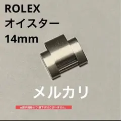 2025年最新】ROLEX メンズ 金属ベルトの人気アイテム - メルカリ