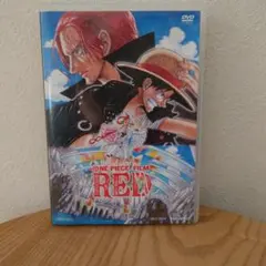 ONE PIECE FILM RED DVD