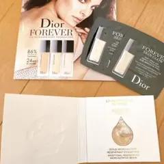 Dior Forever Skin Glow セラム サンプルセット