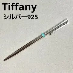 2026年最新】TIFFANY ボールペンの人気アイテム - メルカリ